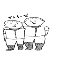 baseball boy Masa sticker #6901134