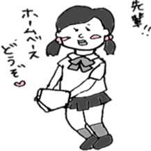 baseball boy Masa sticker #6901138