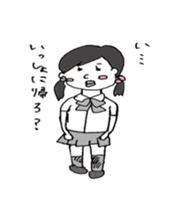 baseball boy Masa sticker #6901139