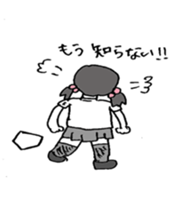 baseball boy Masa sticker #6901140