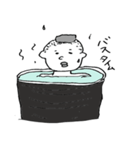 baseball boy Masa sticker #6901145