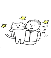 baseball boy Masa sticker #6901147