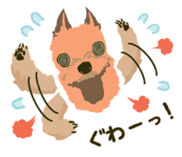 GET YORKIER!! sticker #6901287