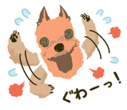 GET YORKIER!! sticker #6901287