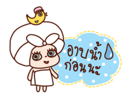 Moo-Yong (Thai) sticker #6901666