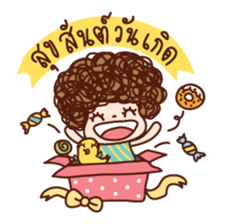 Moo-Yong (Thai) sticker #6901670
