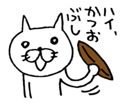 Paw of a kitty sticker #6901796