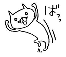 Paw of a kitty sticker #6901800