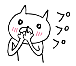 Paw of a kitty sticker #6901801