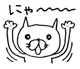 Paw of a kitty sticker #6901802