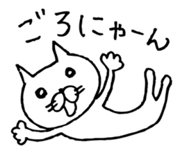 Paw of a kitty sticker #6901804