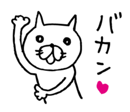 Paw of a kitty sticker #6901806