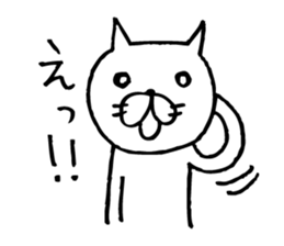 Paw of a kitty sticker #6901808