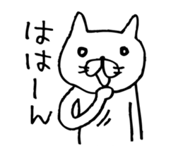 Paw of a kitty sticker #6901809