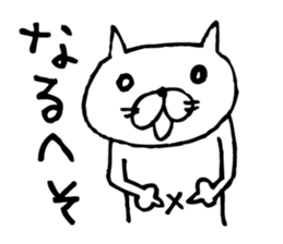 Paw of a kitty sticker #6901814