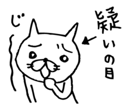 Paw of a kitty sticker #6901821