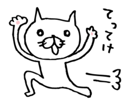 Paw of a kitty sticker #6901822