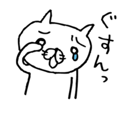 Paw of a kitty sticker #6901827