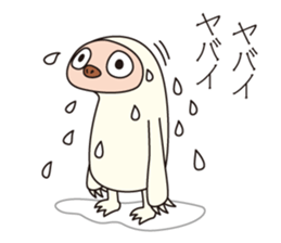 Workhorse of sloth sticker #6901842