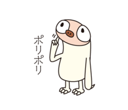 Workhorse of sloth sticker #6901853