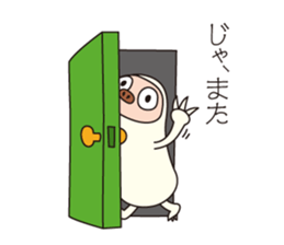 Workhorse of sloth sticker #6901864