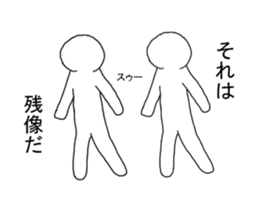 Cool I sticker #6901914