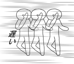 Cool I sticker #6901916