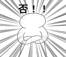 Cool I sticker #6901928