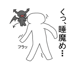 Cool I sticker #6901929