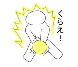 Cool I sticker #6901932