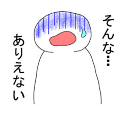 Cool I sticker #6901943