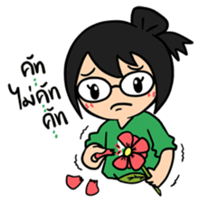 A little new investor sticker #6901955