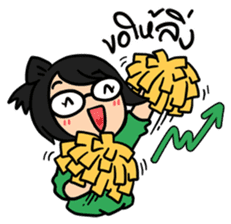 A little new investor sticker #6901956