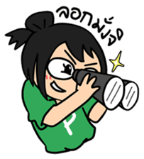 A little new investor sticker #6901961