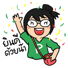 A little new investor sticker #6901965