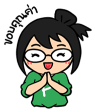 A little new investor sticker #6901970