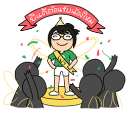 A little new investor sticker #6901974