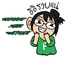 A little new investor sticker #6901975