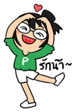 A little new investor sticker #6901977