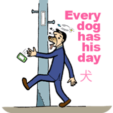 cheerful Japanese proverbs. sticker #6902006