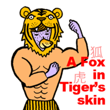 cheerful Japanese proverbs. sticker #6902008