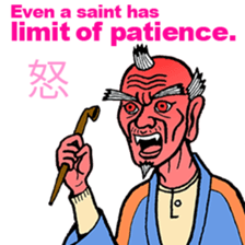 cheerful Japanese proverbs. sticker #6902011