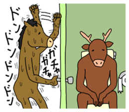 A horse and a deer 3 sticker #6902080
