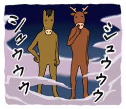 A horse and a deer 3 sticker #6902084