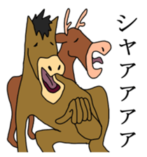 A horse and a deer 3 sticker #6902086