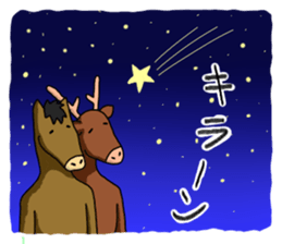 A horse and a deer 3 sticker #6902088