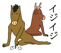 A horse and a deer 3 sticker #6902091