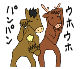 A horse and a deer 3 sticker #6902104