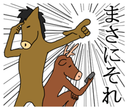 A horse and a deer 3 sticker #6902107