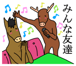 A horse and a deer 3 sticker #6902109